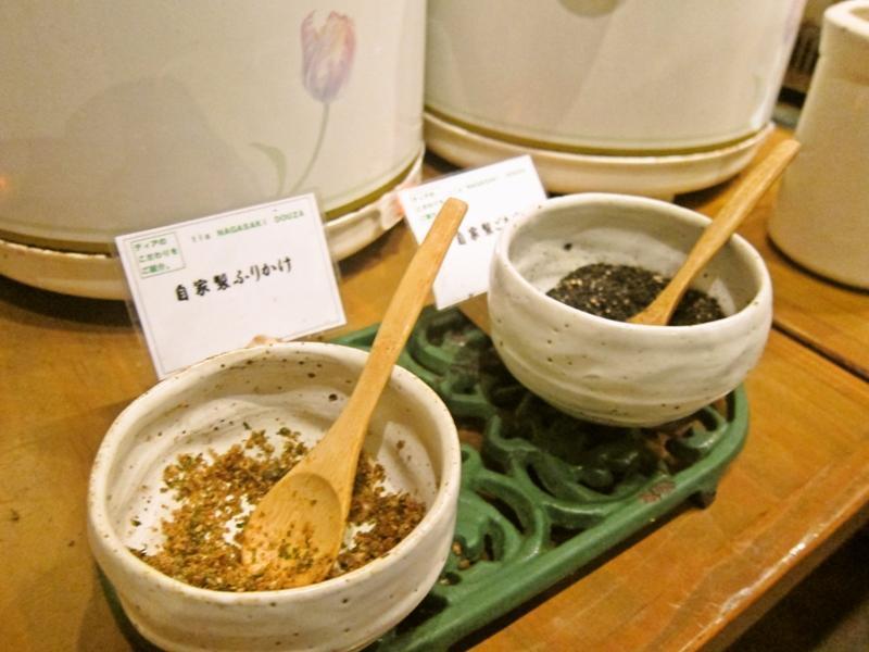 Victoria Inn Nagasaki Eksteriør billede