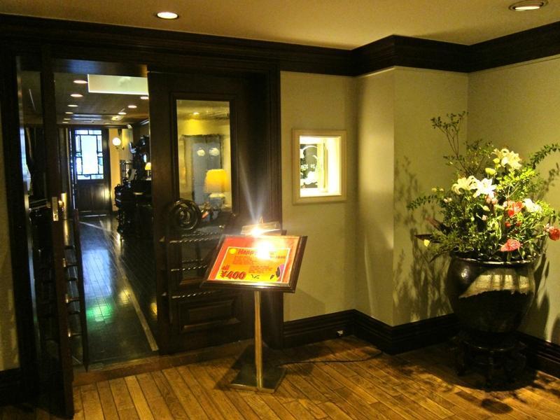 Victoria Inn Nagasaki Eksteriør billede